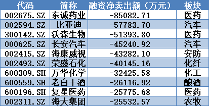 揭秘494949最快開獎結(jié)果，探索彩票世界的速度與激情