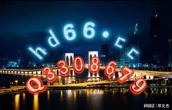 楊曉若琪_1 第6頁(yè)
