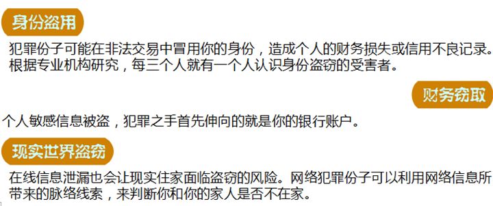 揭秘新澳天天開好彩背后的秘密與風險——一個關于違法犯罪的故事