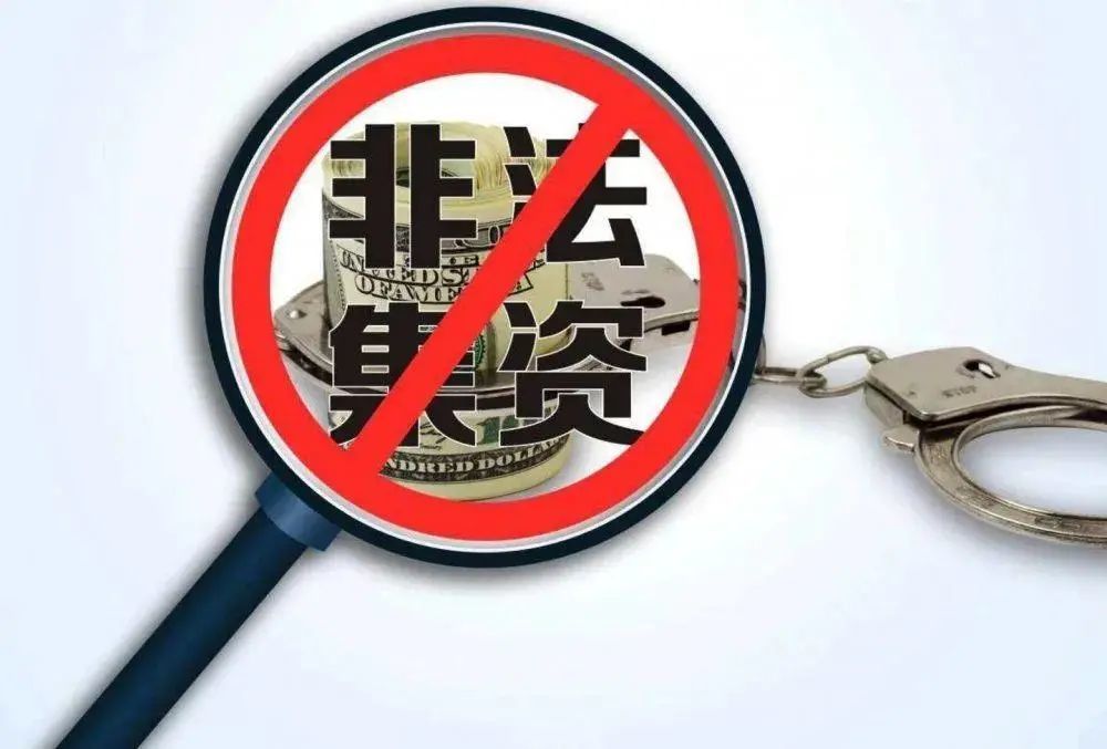 新澳門，警惕潛在風(fēng)險(xiǎn)，遠(yuǎn)離非法活動(dòng)