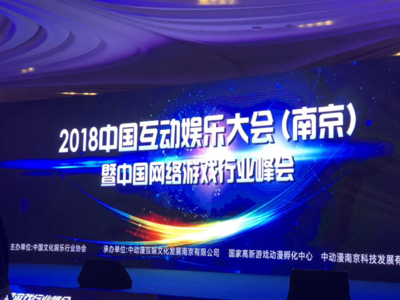 探索新澳大眾網(wǎng)官網(wǎng)，前沿資訊與互動娛樂的交匯點（2024年全新呈現(xiàn)）