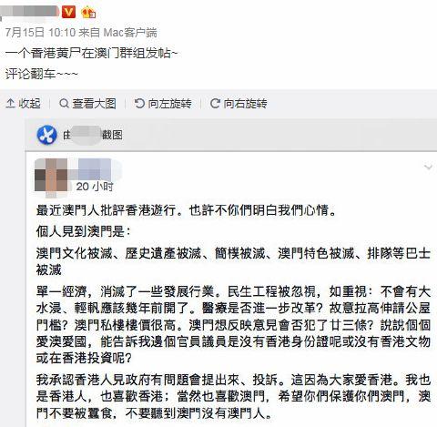 澳門特馬網(wǎng)站www——揭開犯罪網(wǎng)絡的真實面目