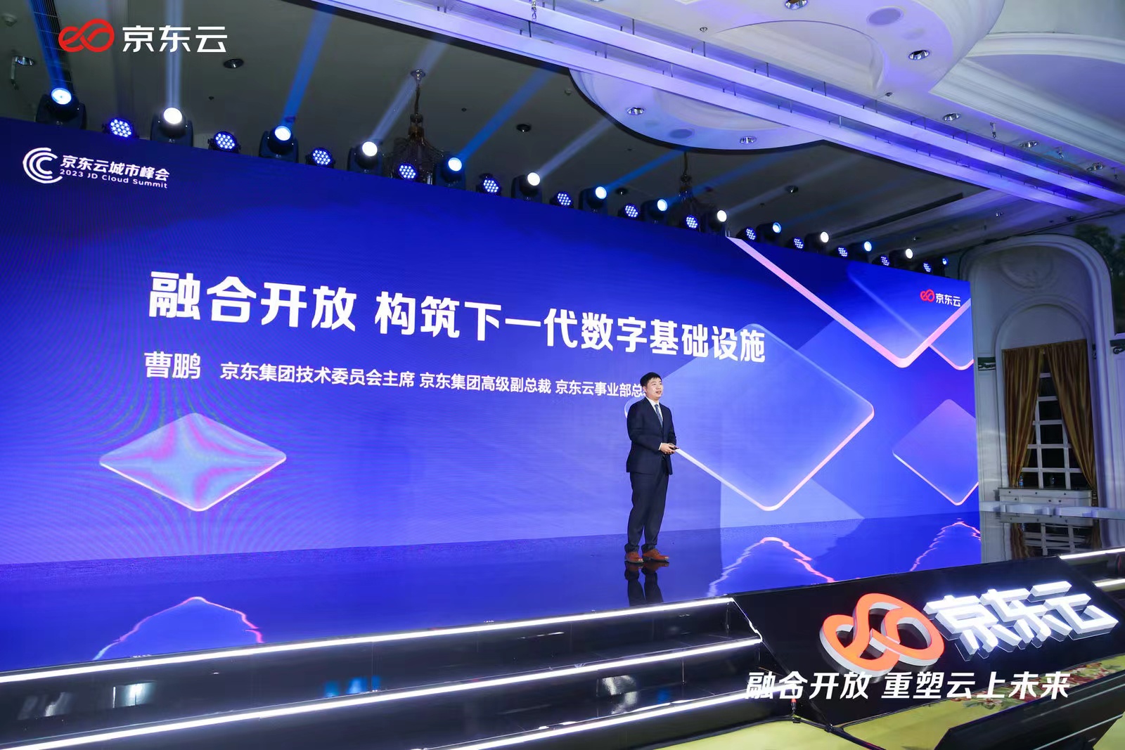 探索濠江論壇，一個(gè)數(shù)字背后的深度交流空間