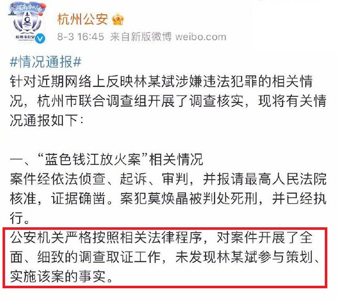 一肖100%中，揭示犯罪背后的真相與應(yīng)對(duì)之道