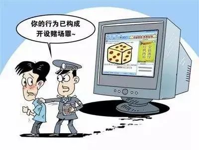 今晚一肖一碼澳門一肖，揭開犯罪的面紗與警惕網(wǎng)絡(luò)陷阱