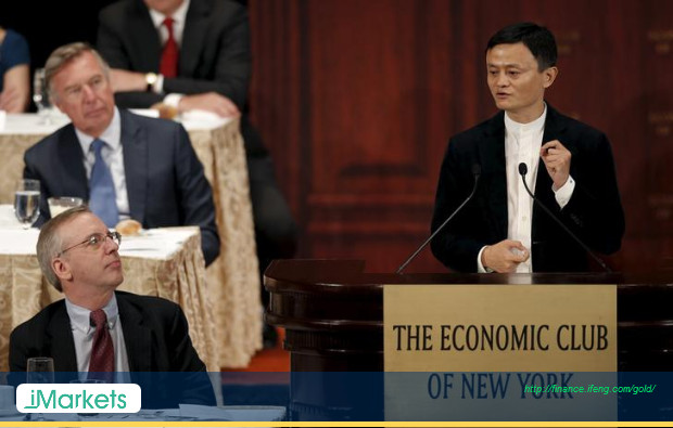 馬云最新消息視頻直播，揭示商業(yè)領袖的新動態(tài)與洞察
