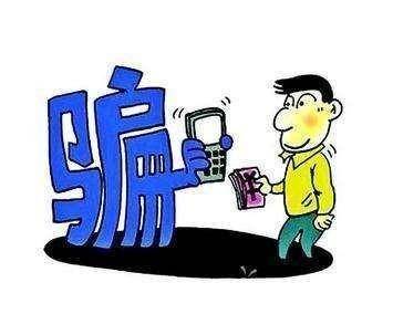 警惕虛假預(yù)測與非法賭博——最準(zhǔn)一碼一肖背后的風(fēng)險(xiǎn)與犯罪問題探討