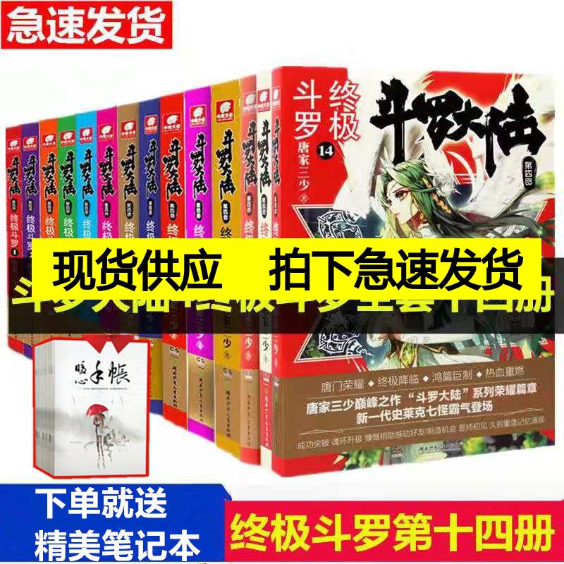 探索4949免費(fèi)資料大全正版的奧秘