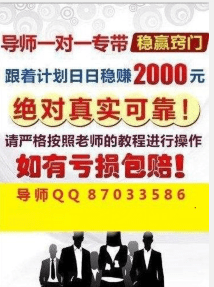 關(guān)于246天天天彩944cc資料大全的違法犯罪問題探討