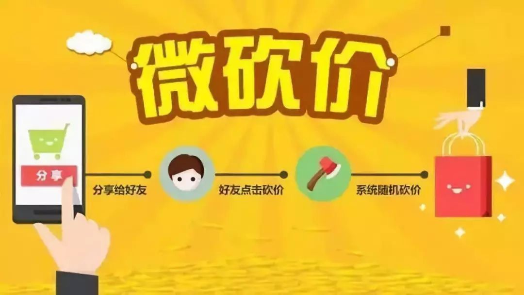 澳門特馬今晚開碼網(wǎng)站，警惕背后的風(fēng)險(xiǎn)與違法犯罪問(wèn)題