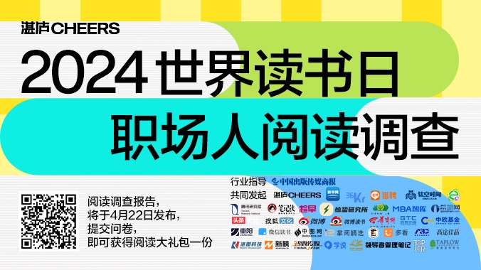 管家婆2024正版資料大全，探索其重要性及如何獲取最新資料