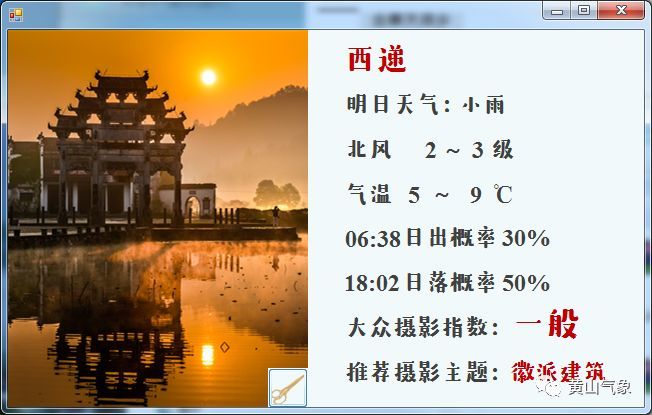 探索澳門正版精準資料，一場關(guān)于未來的探索之旅