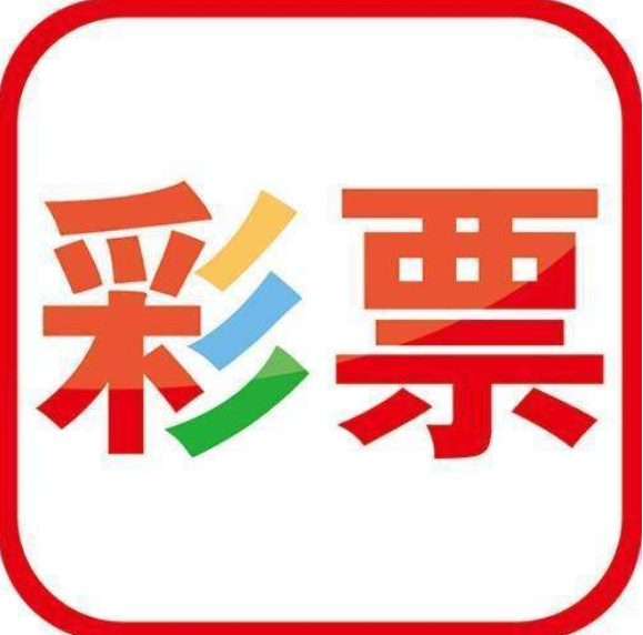 陳天若翊_1 第6頁(yè)
