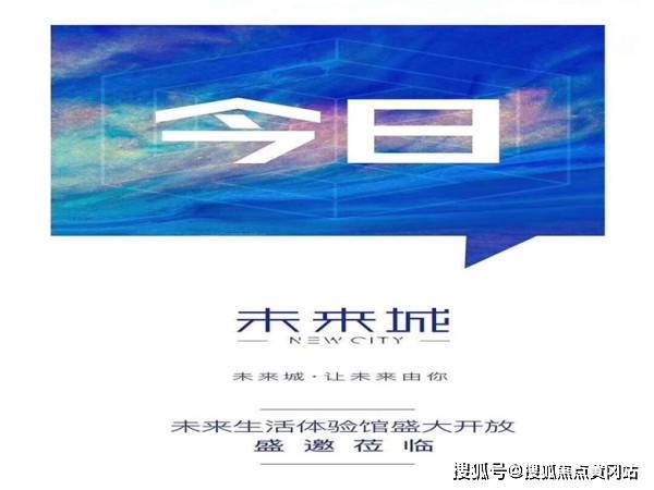李天若凡 第6頁