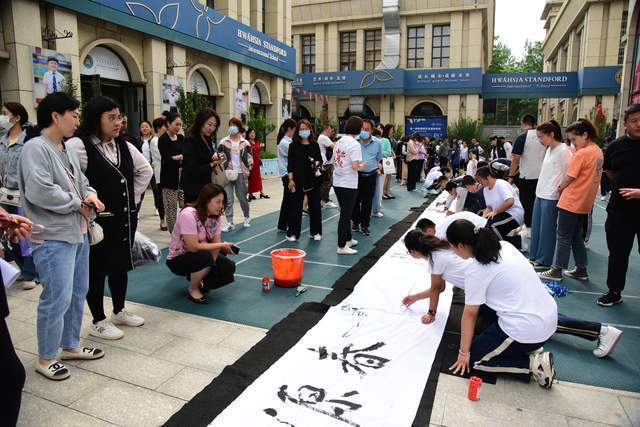 探索未來藝術(shù)，2024年四不像圖片的魅力與影響