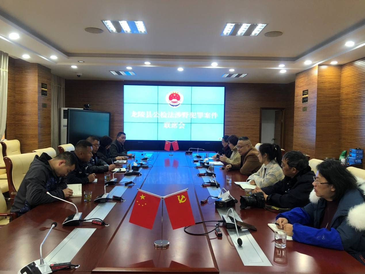 黃大仙免費(fèi)論壇資料精準(zhǔn)與違法犯罪問題探討