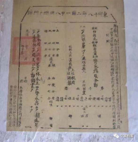 黃大仙精準(zhǔn)資料大全一，解讀神秘與真實(shí)