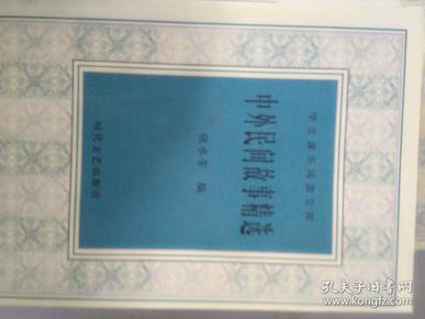 黃大仙精選正版資料的優(yōu)勢(shì)