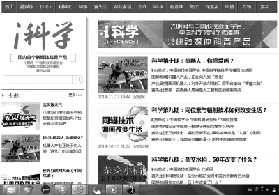 澳門精準(zhǔn)資料大全——?dú)g迎探索背后的風(fēng)險(xiǎn)與挑戰(zhàn)