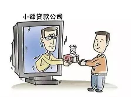 警惕三肖必中特三肖必中——揭示背后的違法犯罪問題