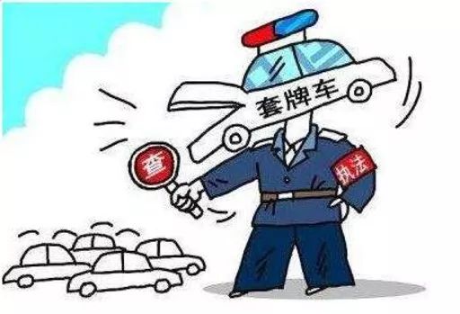 黃翔若清_1 第5頁