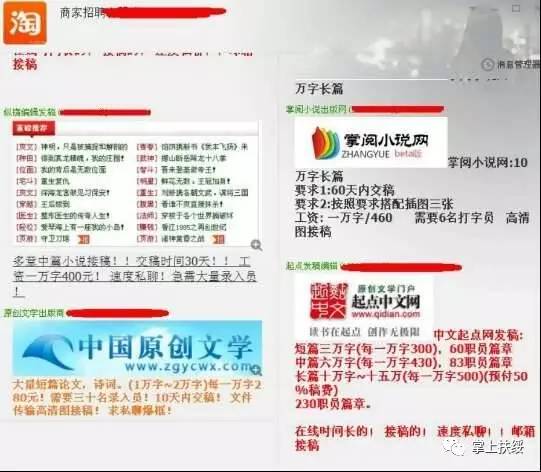 澳門正版資料大全免費(fèi)看不卡，一個(gè)關(guān)于犯罪與法律的話題