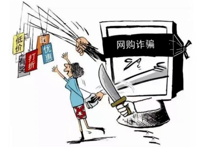 警惕網(wǎng)絡(luò)賭博陷阱，切勿迷信新澳門2024今晚開什么