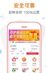 管家婆一碼中獎，揭秘彩票背后的神秘力量