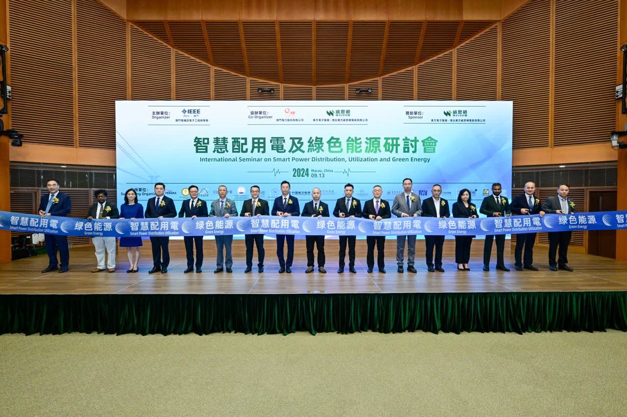 關(guān)于澳門馬報(bào)資料的研究與預(yù)測，展望未來的免費(fèi)資源（2024年）