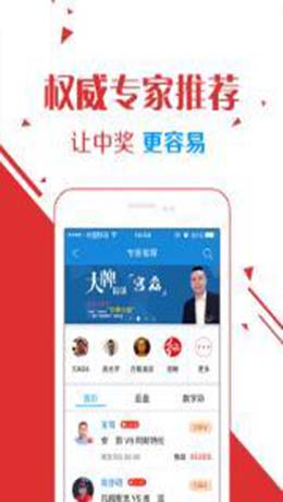 探索王中王開獎(jiǎng)十記錄網(wǎng)，一場數(shù)字的魅力之旅