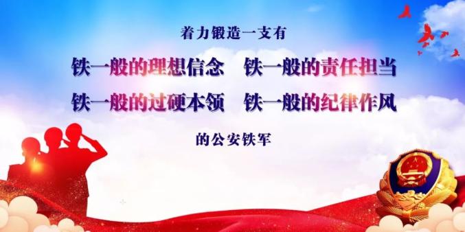 關(guān)于澳門免費精準大全的探討與警示——警惕違法犯罪問題