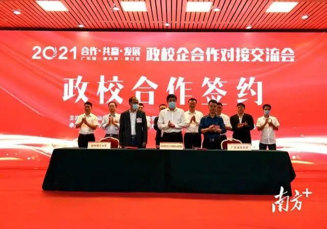 關(guān)于濠江論壇最新版本更新內(nèi)容的深度解讀