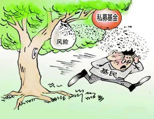 吳涵若雅 第6頁(yè)
