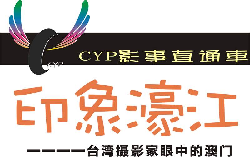 關(guān)于澳門濠江免費(fèi)資料的誤區(qū)與警示
