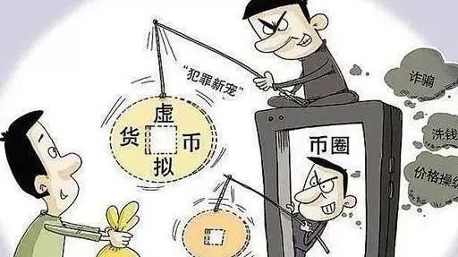 王思若欣 第6頁(yè)