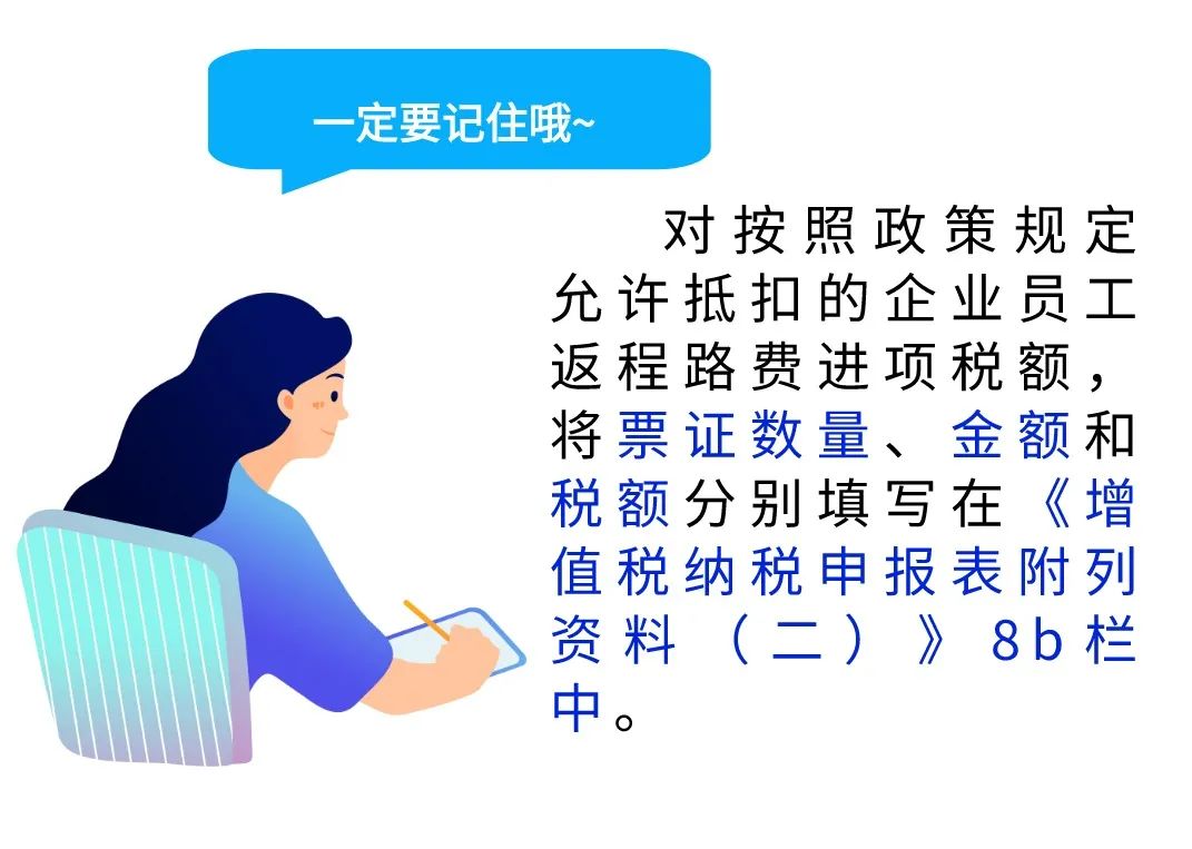 最新肺炎休息，理解并應(yīng)對疫情下的休息需求