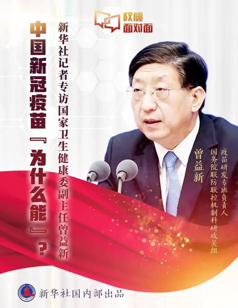 昨天最新確診，疫情之下的挑戰(zhàn)與希望