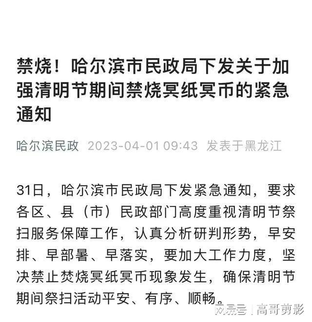 懷遠(yuǎn)最新殺人事件，深度探究與反思