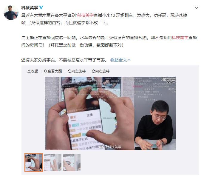 小米最新照片，科技與美學的完美融合