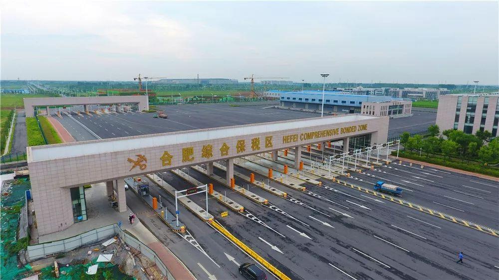 最新代購(gòu)法及其對(duì)跨境電商行業(yè)的影響