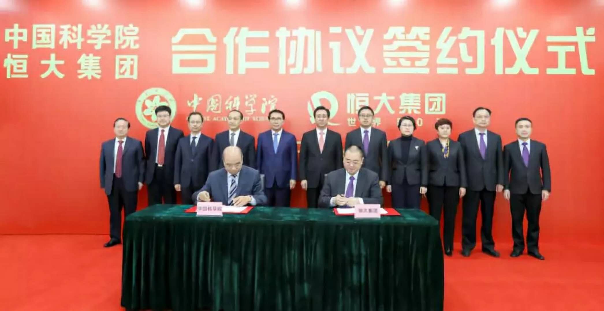 伊川最新企業(yè)，蓬勃發(fā)展，引領(lǐng)未來(lái)