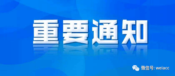 李宇若昕 第6頁