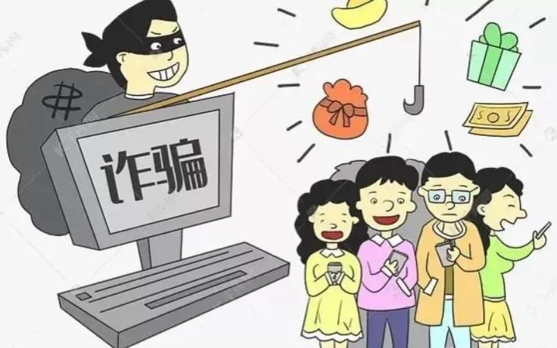 緬甸詐騙最新動(dòng)態(tài)分析