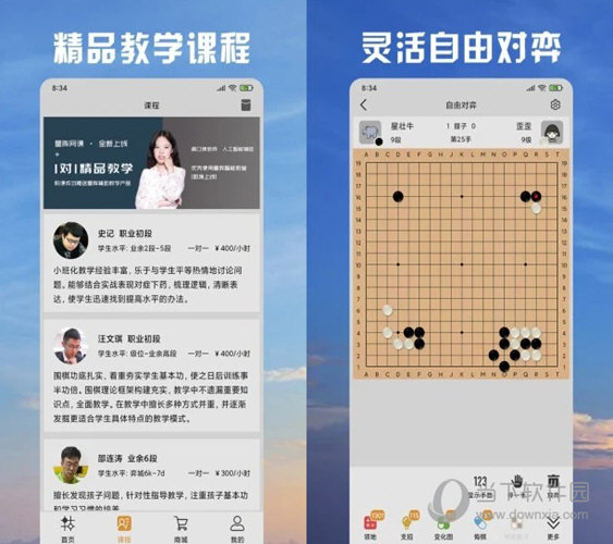關(guān)于澳門(mén)天天六開(kāi)獎(jiǎng)玩法與聰明釋義解釋落實(shí)的文章