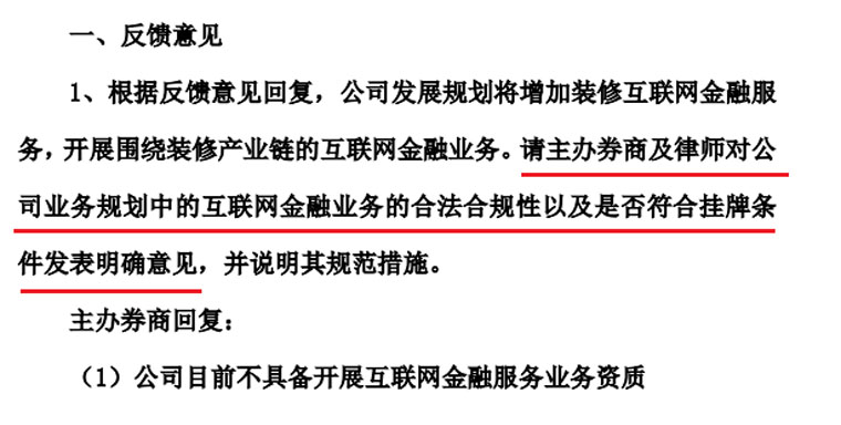 新澳門天天彩期期精準(zhǔn)與接洽釋義解釋落實(shí)——警惕違法犯罪風(fēng)險(xiǎn)