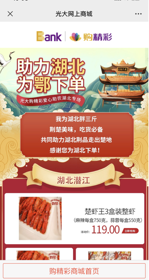 關(guān)于澳門博彩業(yè)熱議話題，新澳門精準(zhǔn)免費(fèi)大全及其落實(shí)問題——探討與解析