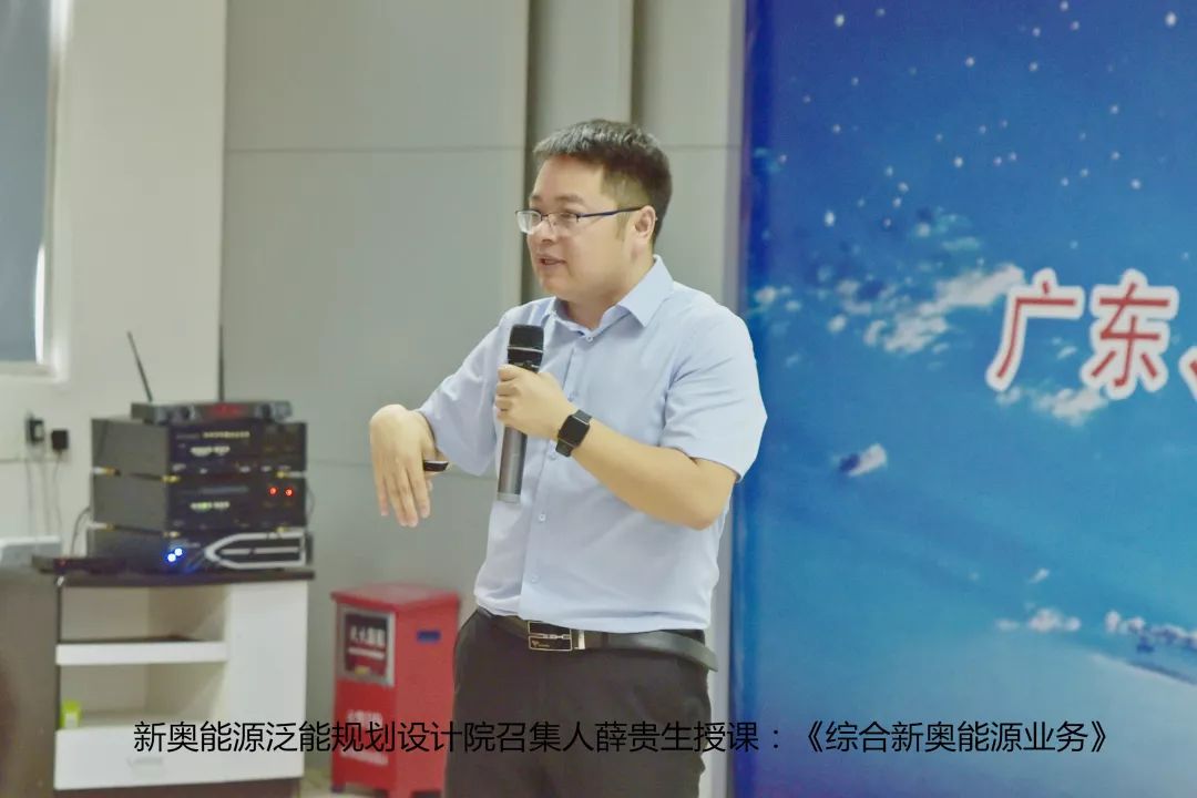 2024新奧正版資料大全與信用釋義的深入落實(shí)