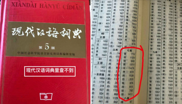 澳門三肖三碼精準(zhǔn)100%公司認(rèn)證與權(quán)衡釋義解釋落實(shí)——揭示犯罪行為的真相