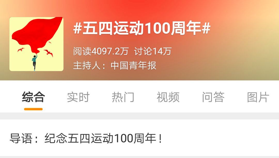 澳門彩票背后的含義與解釋落實，一個關(guān)于專一與犯罪的話題