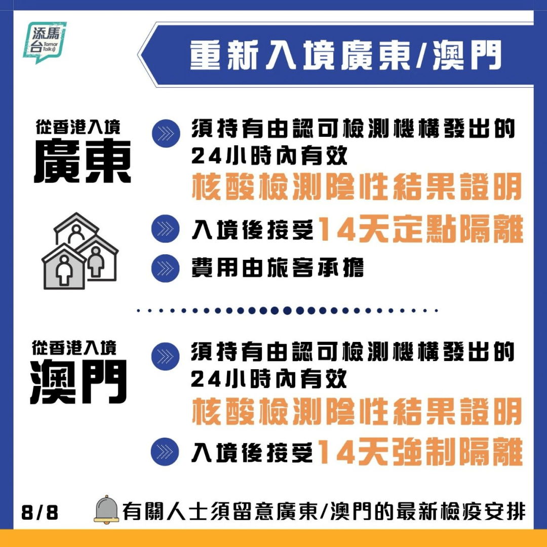 新2024年澳門天天開好彩背后的習(xí)俗釋義與落實(shí)的挑戰(zhàn)